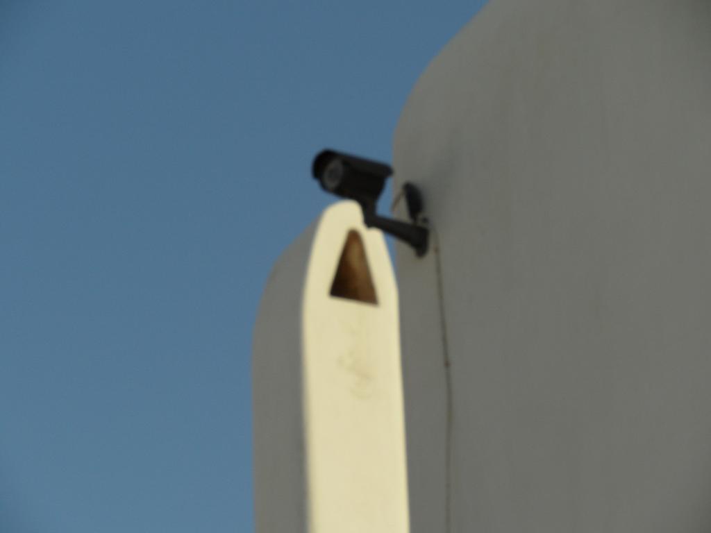 Siourdas Mykonos * Agios Sostis (Mykonos)